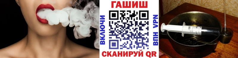 Где купить наркотики Ленинградская Амфетамин Меф мяу мяу КОКАИН