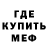 Метадон methadone ROKI SAN