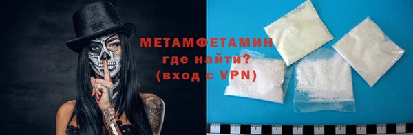 круглые Кодинск
