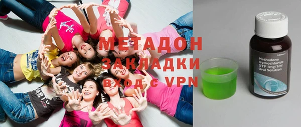 круглые Лихославль